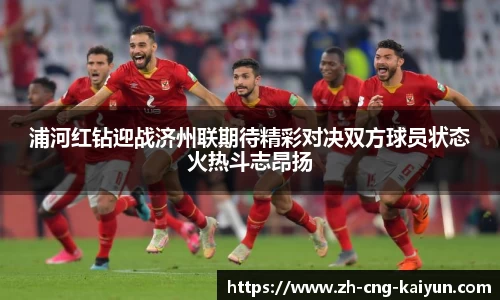 开云kaiyun平台